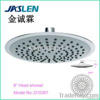 8"Round Rain shower head