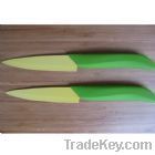 5" Ceramic Paring Knife- colorful blade