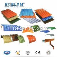 Corrugated Metal Roofing Sheet/GI Coil/G550/G90