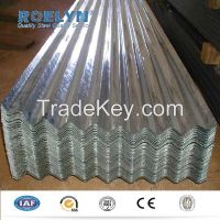 prime quality price corrugated metal roof sheet