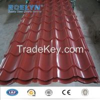 prepainted Metal corrugated metal roof sheet