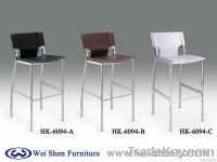 Synthetic Leather Dining chair