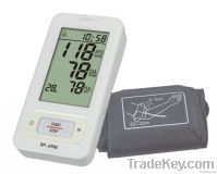 upper arm digital blood pressure monitor