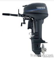 Yamaha 2 stroke boat engines