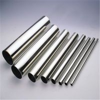 32mm chrome pipe