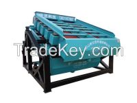 Laminated high frequency vibrating fine screen