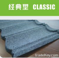 stone coated metal roof tile