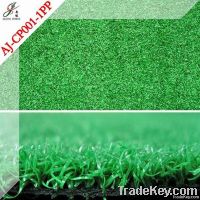 https://ar.tradekey.com/product_view/Artificial-Grass-Carpet-4854220.html