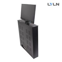 Lyln Motorized Monitor Lift