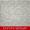 Rough stone interior wall tile EMFS211