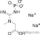 Creatine phosphate disodium salt