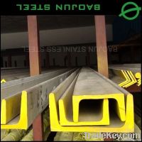 https://www.tradekey.com/product_view/Aisi-321-Hot-Rolled-Stainless-Steel-C-Channel-Bar-4335194.html
