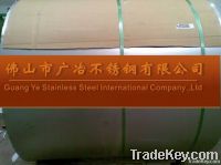 201 ddq 2B finish Stainless Steel Strips Coil 201 DDQ