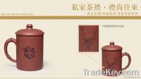 China tea cup, Zisha Clay tea wares