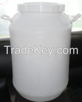 Dioctadecyl Dimethyl Ammonium Chloride, D1821, DTDMAC, softening agent.emulsifier, softener