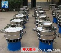 Multifunctional S49-series Vibrating Sieve For Powder and Particle
