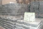 Antimony Ingot (9...