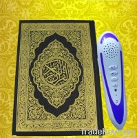 Quran Read Pen