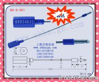 cable security seal BG-G-001