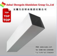 white powder coat aluminium profile square tube