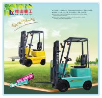 Energy saving battery operated electrical mini fork lift Truck 500kg ~1000kg