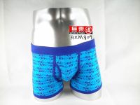 Men's boxershorts [FASION / DIFFERENT][RXM 809]