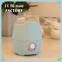 Adjustable Mist Auto off lack of water 200ML Ultrasonic 2.4MHZ 30-35db for for essential oil Essential oil diffuser