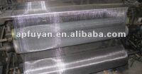 PVC coated square wire mesh