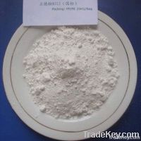 Lithopone pigment/coating/ZnS-BaSO4 1345-05-7