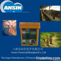 Anqin potassium monopersulfate pink powder disinfectant