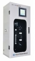 E6861 Water Quality Online Automatic Monitor for Chromium