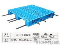 https://fr.tradekey.com/product_view/3-Bottom-Skids-plastic-Pallet-4519732.html