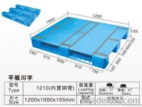 Single faced plastic pallet