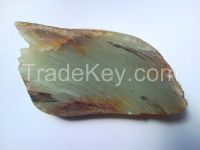 information on a nephrite (Jade) field (deposit)