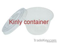 https://www.tradekey.com/product_view/5oz-Clear-Plastic-Jelly-Cup-4749136.html