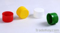https://www.tradekey.com/product_view/28mm-Cap-For-Softdrinks-amp-Fruit-Juices-4779871.html