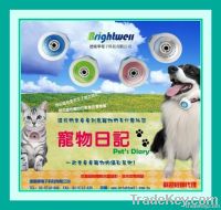 https://jp.tradekey.com/product_view/Brightwell-Pet-039-s-Camera-4594153.html