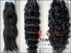 wholesale AAA quality brazilian weavy hair extension