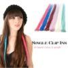 clip in hair weft