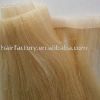 brazilian skin weft hair extensions seamless