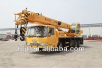 16T Hydraulic Telescopic Mobile Truck Crane, FAW chassis