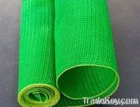 green shading net