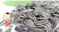 https://fr.tradekey.com/product_view/2012-New-Crop-Sunflower-Seeds-4551376.html