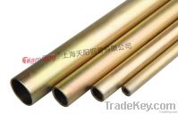 DIN Galvanized Steel Tube with High Precision