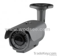 CCTV weatherproof camera