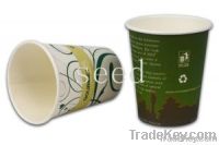 disposable 8OZ paper cups pz2012