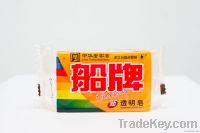 Transparent yellow laundry soap bar