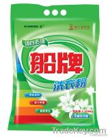 Laundry powder
