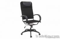 Mesh Executive Office Chair