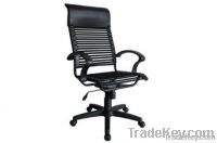 PVC Leather Executive Office Chair